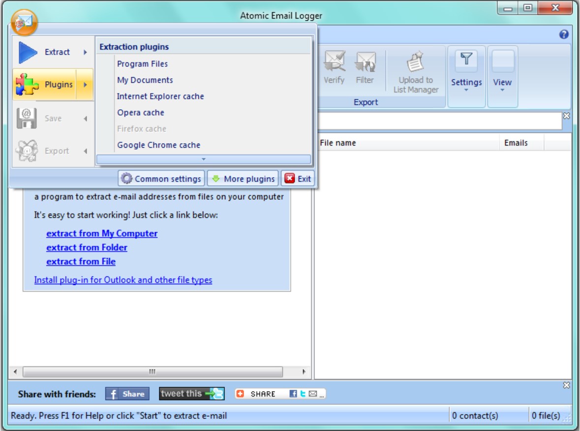 Atomic Email Logger