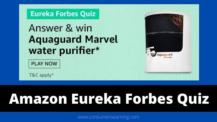 amazon-quiz-marketing-strategy